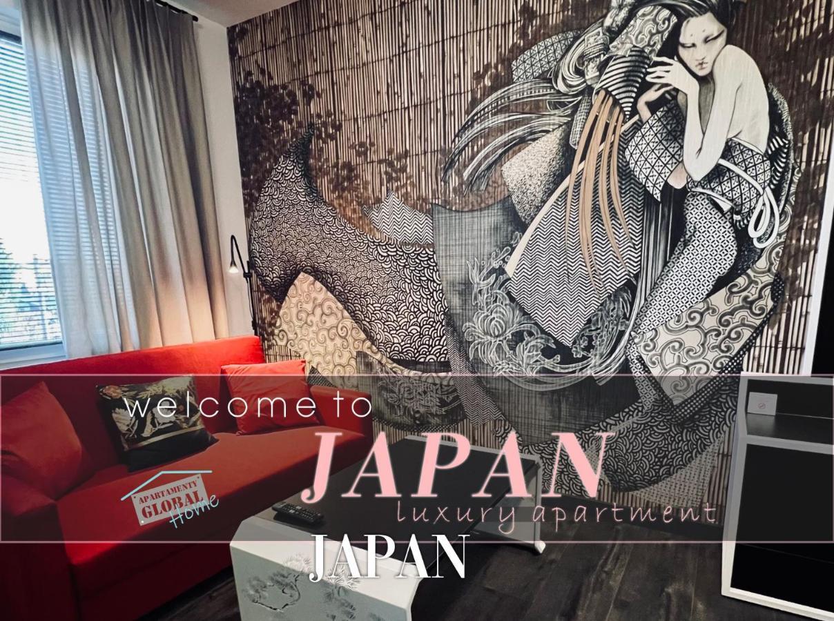 Global Home - Aparthotel - No Contact Check In 미엘레크 외부 사진